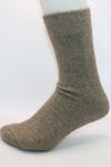 Koru Possum Merino Plain Socks